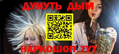mdpv Рязань
