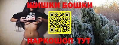 дживик Рыбинск