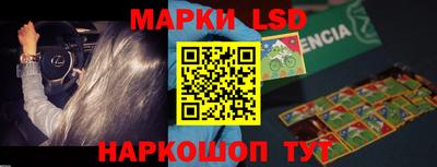 mdpv Рязань