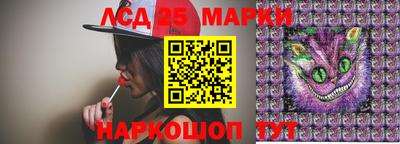 mdpv Рязань