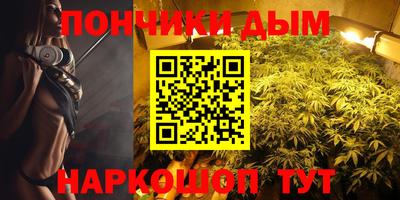 твердый Рузаевка