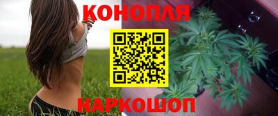 mdpv Рязань