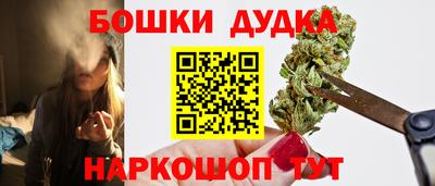 mdpv Рязань