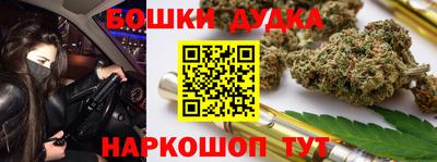 твердый Рузаевка