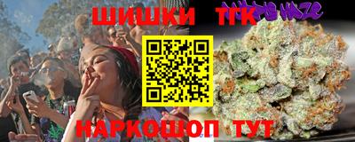 mdpv Рязань
