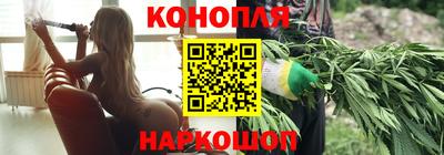 твердый Рузаевка