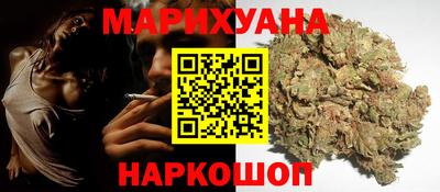 твердый Рузаевка