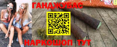 твердый Рузаевка
