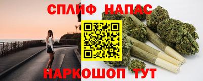 mdpv Рязань