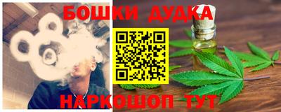 mdpv Рязань