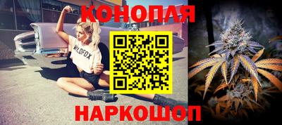 mdpv Рязань