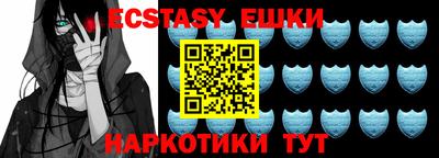 дживик Рыбинск