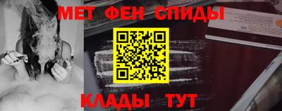 дживик Рыбинск