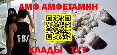 твердый Рузаевка
