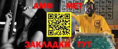 mdpv Рязань