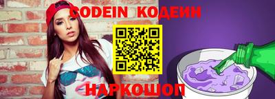 mdpv Рязань