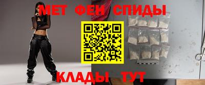 дживик Рыбинск