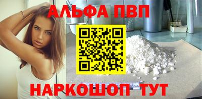 твердый Рузаевка