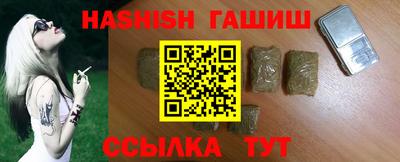 дживик Рыбинск