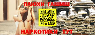 mdpv Рязань