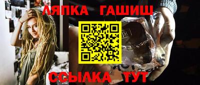 mdpv Рязань