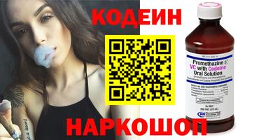 mdpv Рязань