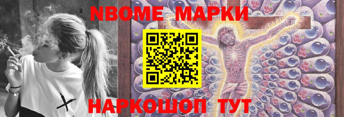 ЛСД экстази ecstasy  Лсд 25 экстази кислота  Вход с VPN  Протвино 
